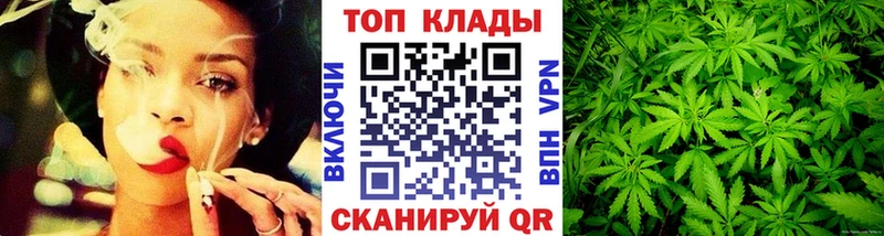 Купить закладку Кодеин  Меф мяу мяу  СК  Амфетамин  ГАШИШ  МАРИХУАНА  Зея