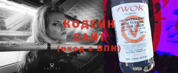 apvp Костерёво