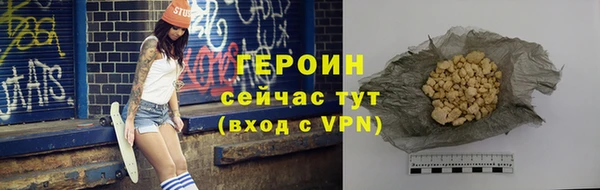 хмурый Корсаков