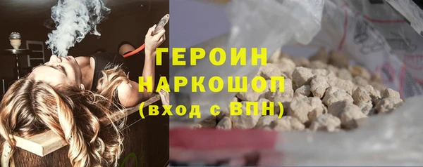 кокаин колумбия Козловка