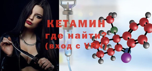 apvp Костерёво