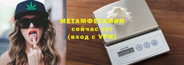 кокаин колумбия Козловка