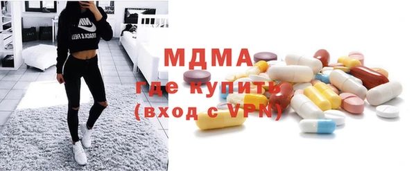 хмурый Корсаков