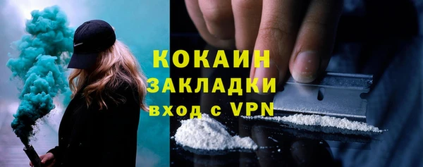 гашишное масло Козельск