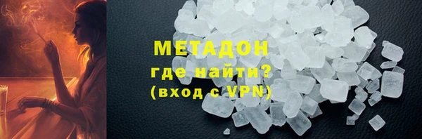 хмурый Корсаков