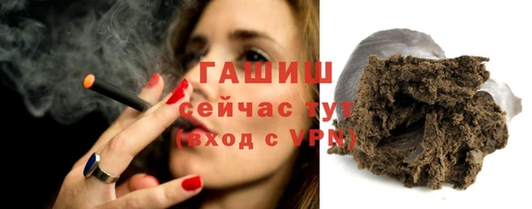 твердый Кодинск
