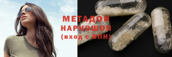 apvp Костерёво