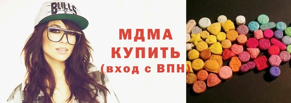 твердый Кодинск