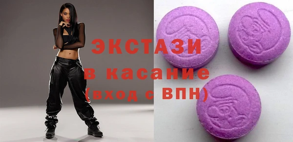 apvp Костерёво