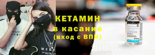 apvp Костерёво