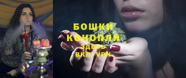 кокаин колумбия Козловка
