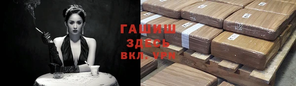 apvp Костерёво