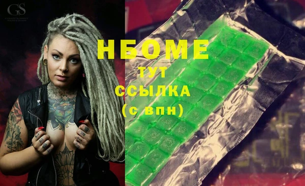 хмурый Корсаков