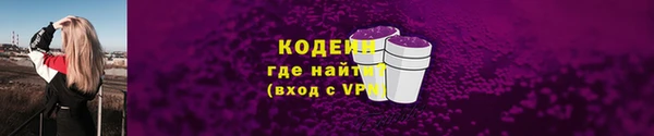 гашишное масло Козельск