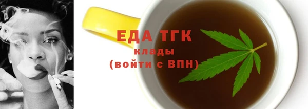 твердый Кодинск