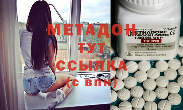 прущая мука Коряжма
