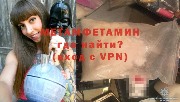 apvp Костерёво