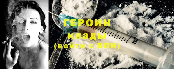 прущая мука Коряжма