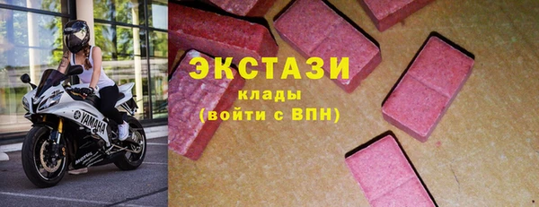 кокаин колумбия Козловка