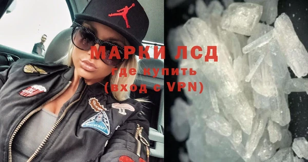 прущая мука Коряжма
