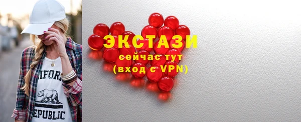 прущая мука Коряжма
