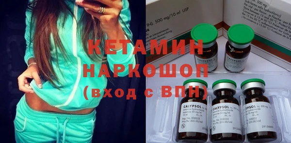 хмурый Корсаков