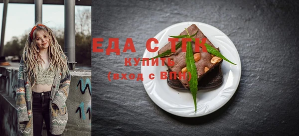 хмурый Корсаков