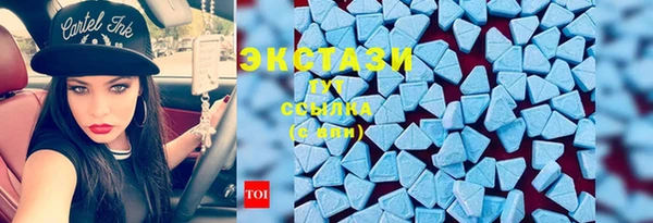 гашишное масло Козельск