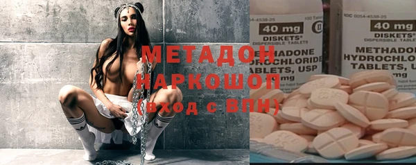 прущая мука Коряжма