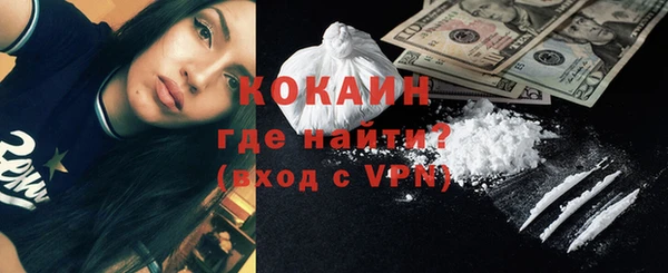apvp Костерёво