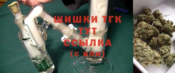 прущая мука Коряжма