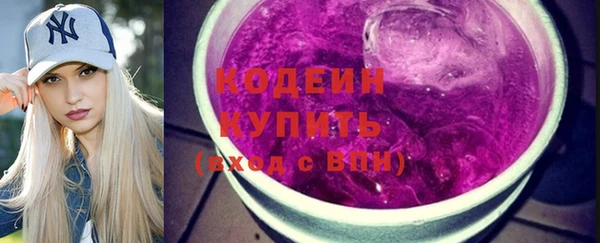 прущая мука Коряжма