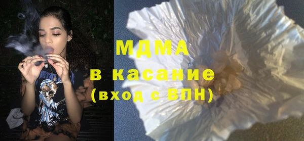 apvp Костерёво