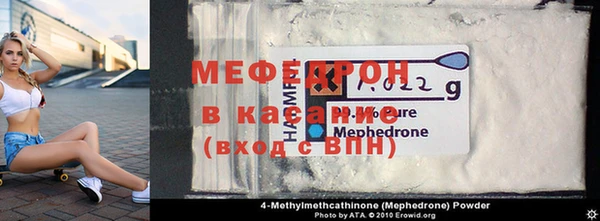 кокаин колумбия Козловка